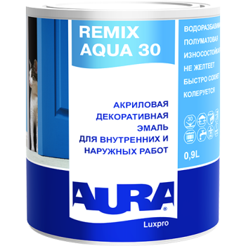 Эмаль Luxpro Remix Aqua 30