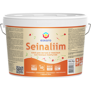 Клей Seinaliim