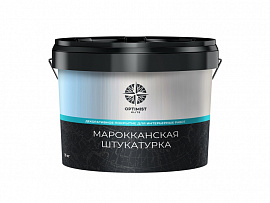 Марокканская штукатурка D 730