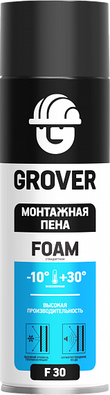 Монтажная пена Grover F30 всесезон