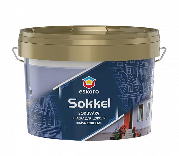 Краска Sokkel