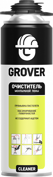 Очиститель пены Grover Cleaner