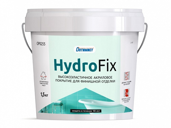 Покрытие HydroFix высокоэластичное гидроизоляционное C 407