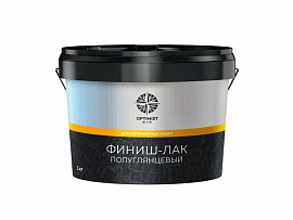 Финиш-лак полуглянцевый бесцветный акриловый D 702