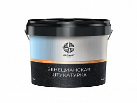 Венецианская штукатурка База С D 729