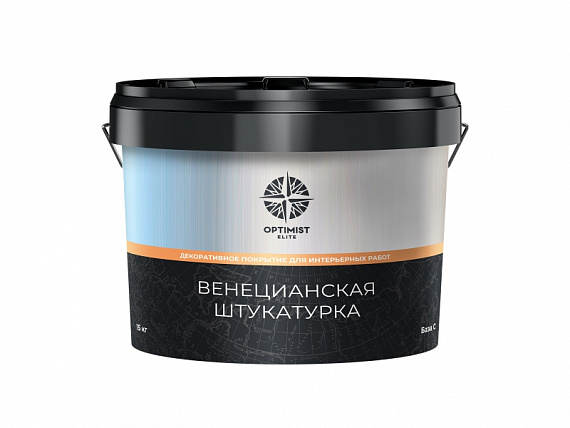 Венецианская штукатурка База С D 729